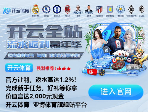 维猜去世七周年🙏莱斯特城社媒发文缅怀:永远在我们心中